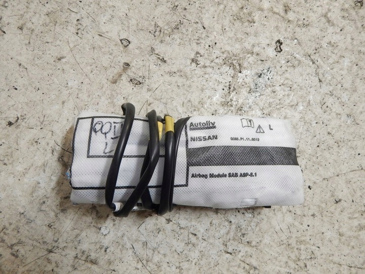 фото №8, Nissan juke lift подушка повітряна сидіння правий ліва qashqai