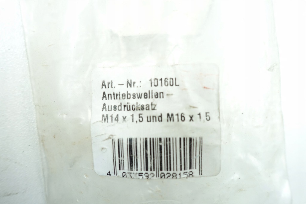 фото №6, Болт do wyciągania вала привідного m14 m16 x 1,5