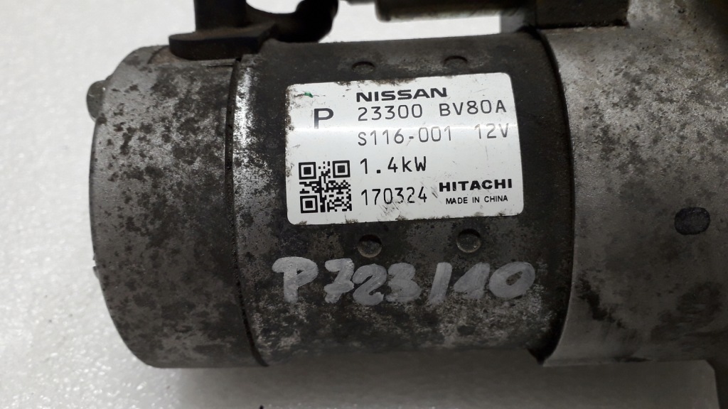 Qashqai x-trail 1.6dig-t стартер 23300bv80a Цена