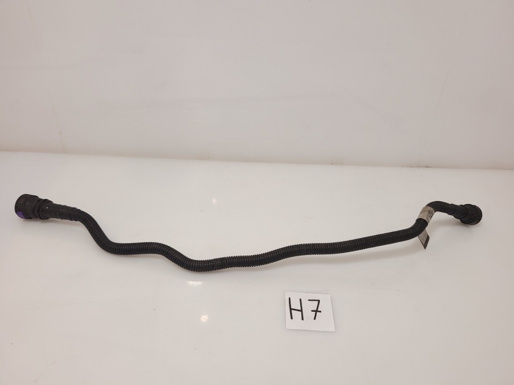 фото №1, Audi a4 b8 a5 шланг труба трубка wąż adblue 8k0