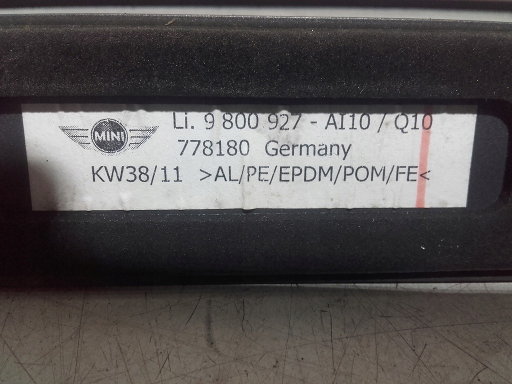 фото №3, Mini countryman r60 рейлінги дахові