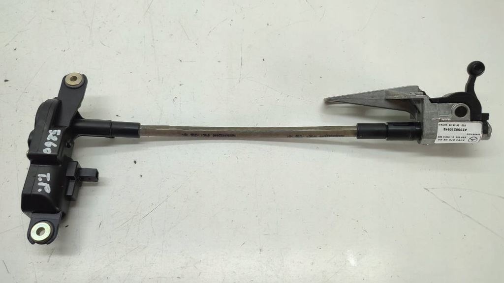 фото №1, Механизм двигатель стекло задняя правый mercedes x164 gl