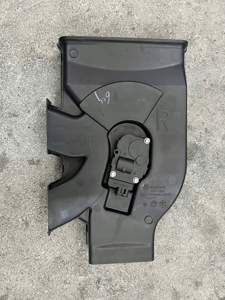 фото №1, Mercedes g w463/4 канал обдув правый 1668311846