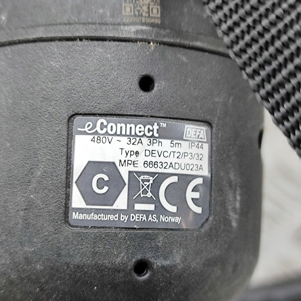 фото №6, Hyundai ioniq 6 2023 кабель do зарядки автомобиля электрический