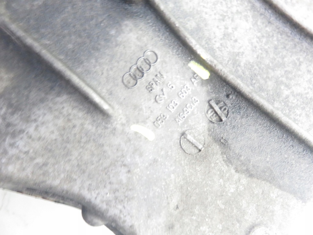 фото №4, Піддон масляна audi a6 c6 2.7 tdi 059103603af