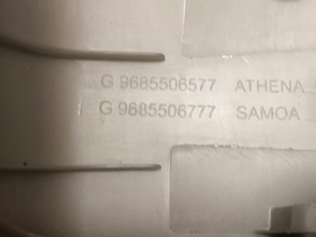 фото №8, Защита стойка левая citroen c5 iii x7 sedan