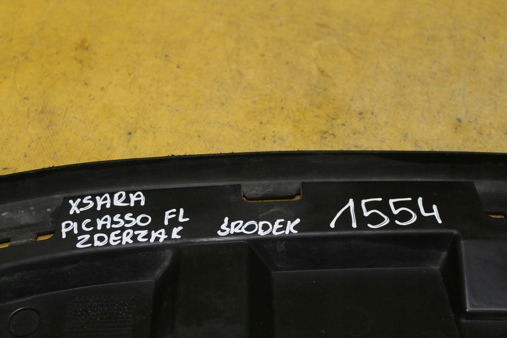 фото №9, Захист плита бампера 9650212677 xsara picasso