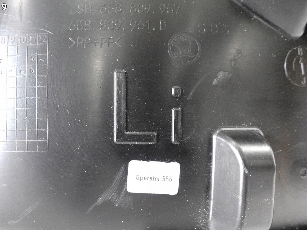 фото №10, Skoda kamiq 658 lift 23- підкрилок обшивка ніша колеса ліва перед 658809957h