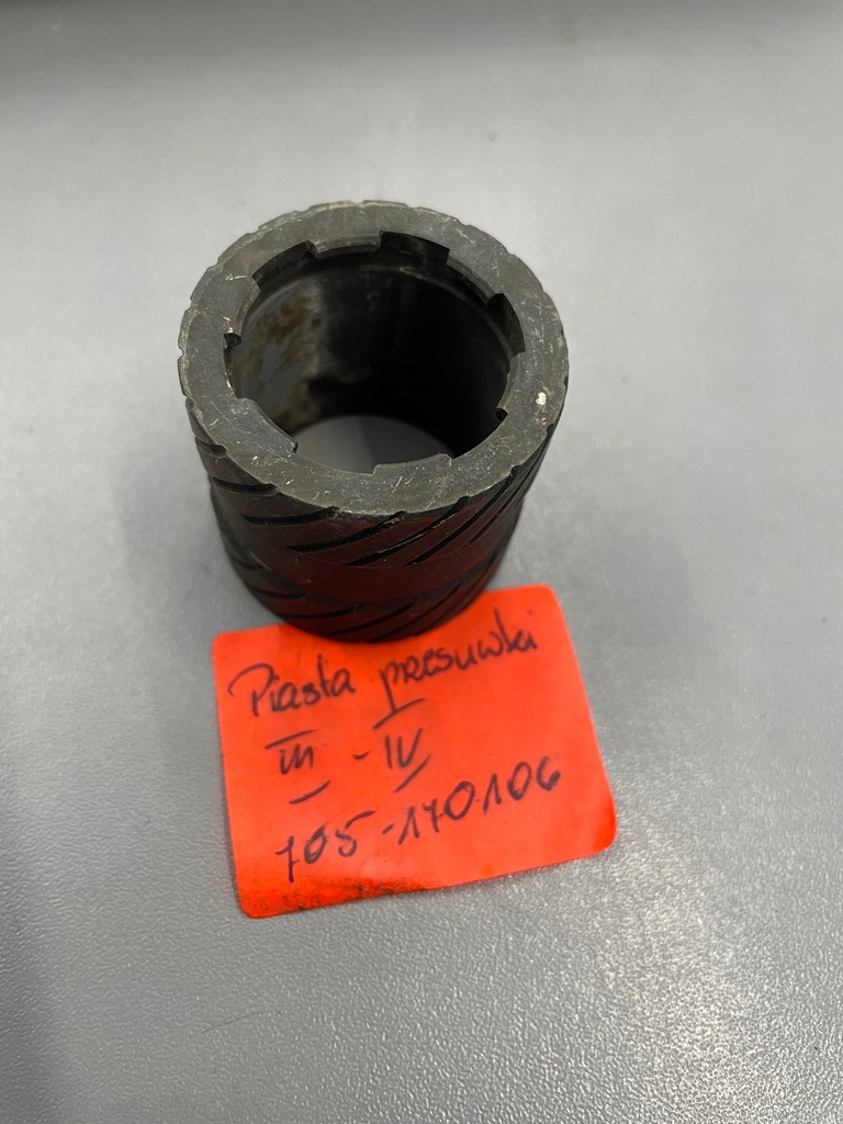 фото №1, Ступица przesówki iii-iv 705-170106 żuk