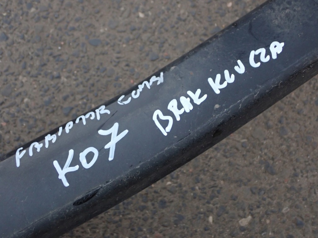 Фаркоп  буксирувальний кулька роз'єм skoda fabia iii 6v9092155b відсутній ключ Недорого