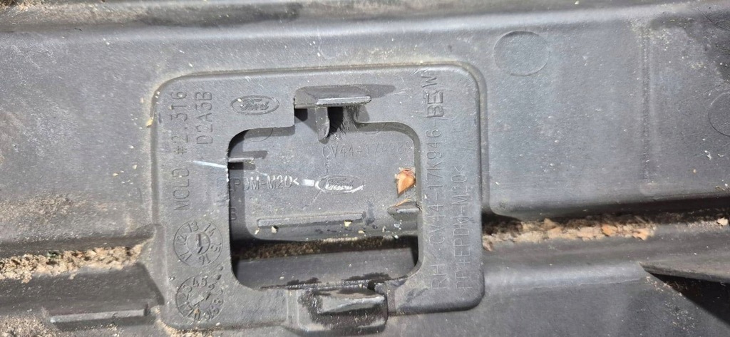 фото №8, Решітка бампера права ford kuga ii mk2 escape