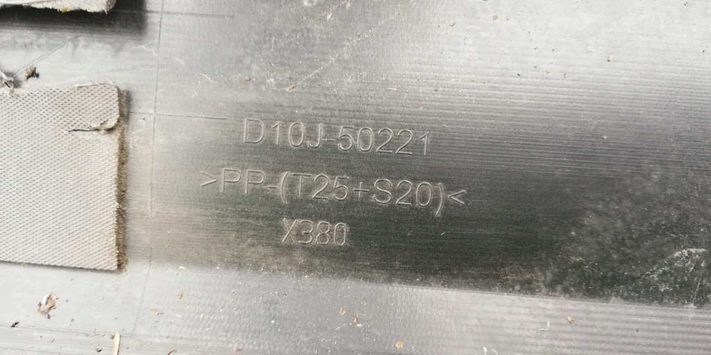 фото №10, Mazda cx3 cx-3 бампер задний задняя