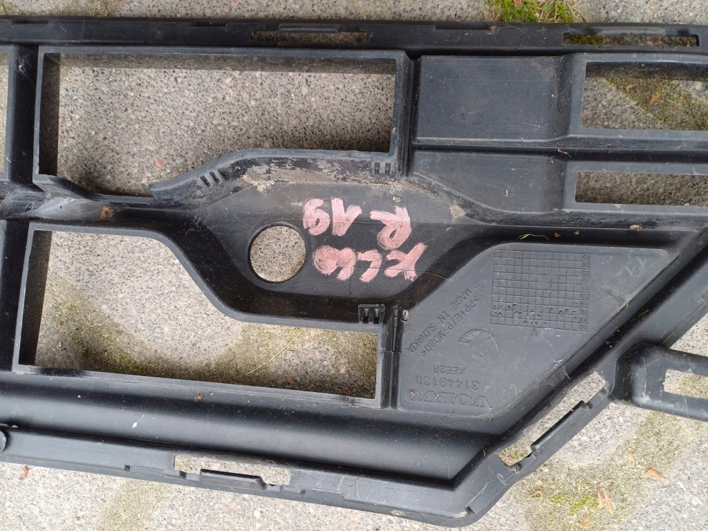 фото №6, Решётка бампера volvo xc60 ii 2017- середина r-design