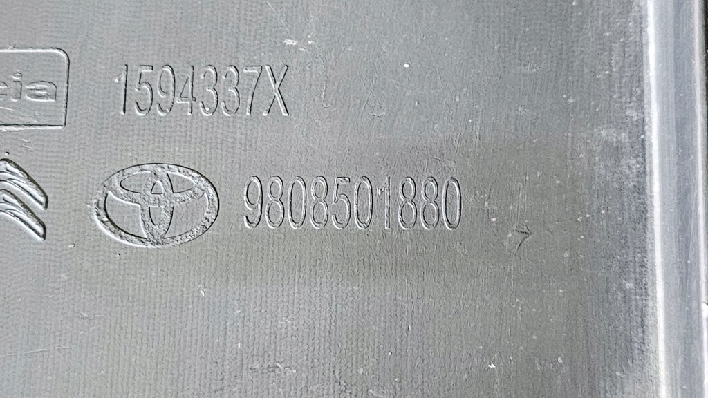 фото №13, Защита бампера expert jumpy proace 9808501880