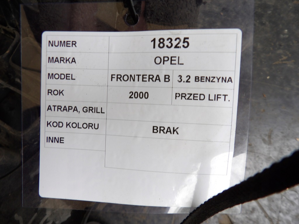 фото №4, Opel frontera b решётка радиатора, решётка радиатора