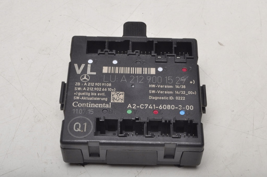 фото №1, Mercedes w172 r172 модуль дверь a2129001529