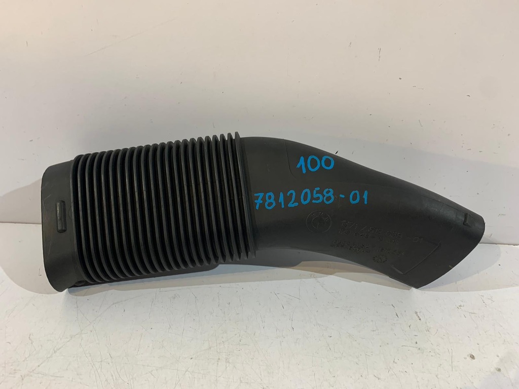 фото №5, Bmw x5 e70 x6 e71 шланг воздуха 7812058 - 0100