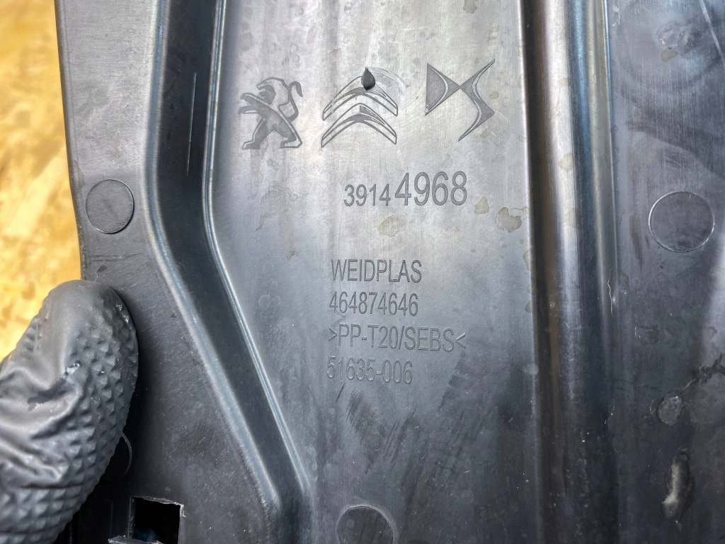 фото №10, Воздуховод впуск воздуха перед правая citroen c3 aircross 39144968 2017-