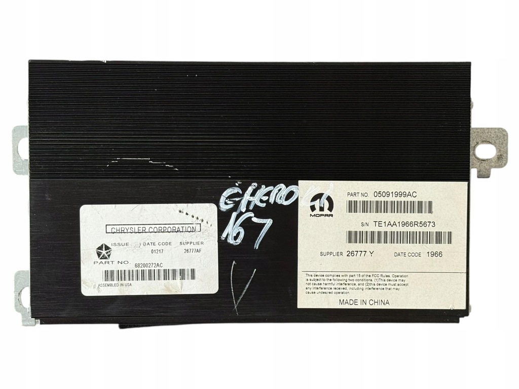 фото №1, Усилитель аудио jeep cherokee kl 05091999ac