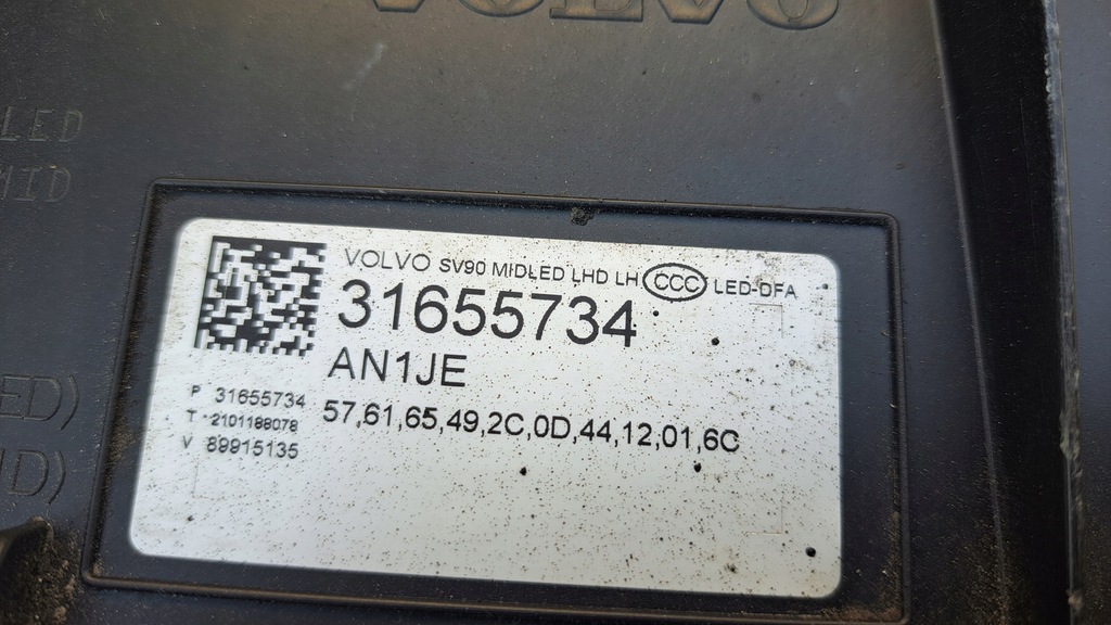 фото №5, Volvo s90 v90 full led лампа передня