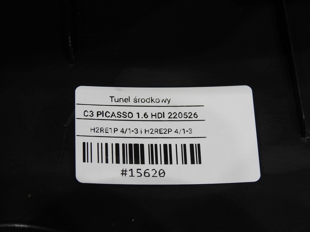 фото №10, Тунель середній picasso citroen оригінальний номер 9682879177