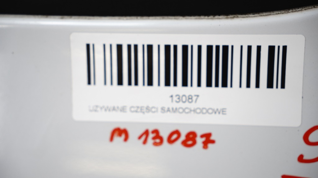 фото №5, Дверь левый задняя skoda octavia iii 12-16r ls9r