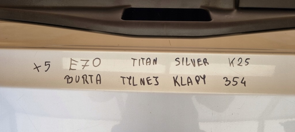 Bmw x5 e70 борт крышки задний  задний titan silver цвет 354 с Разборки