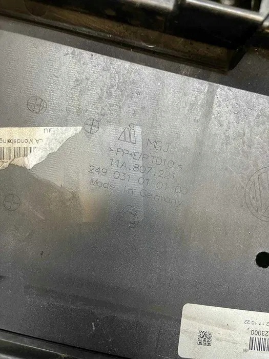 фото №6, Бампер передний vw id.4 id 4