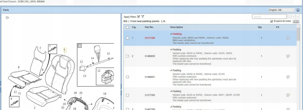 фото №8, Volvo xc90 2016 po права сидіння, сидіння