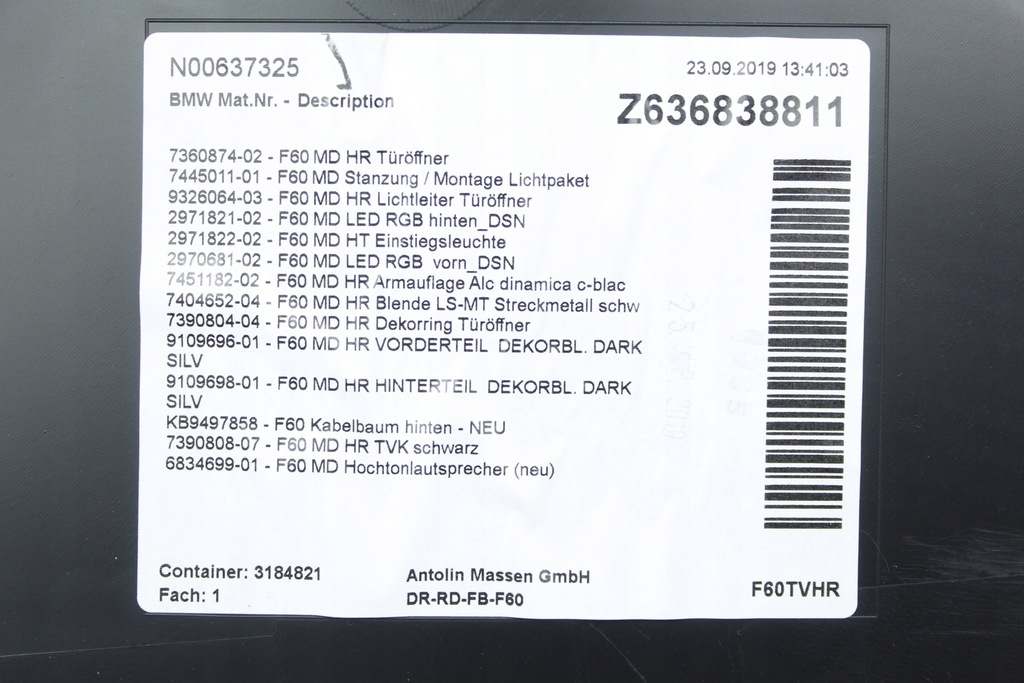 фото №8, Обшивка дверь правый задняя mini f60 countryman