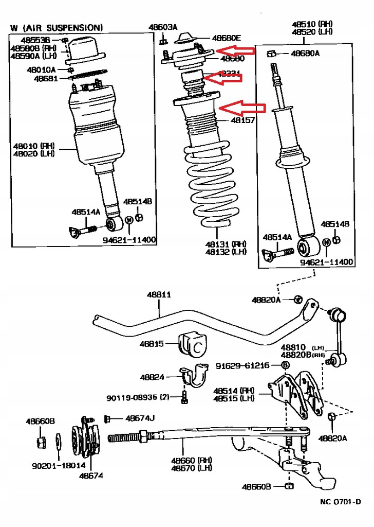 фото №1, Кронштейн захист відбійник подушка амортизатора przpód лівий правий lexus ls 400