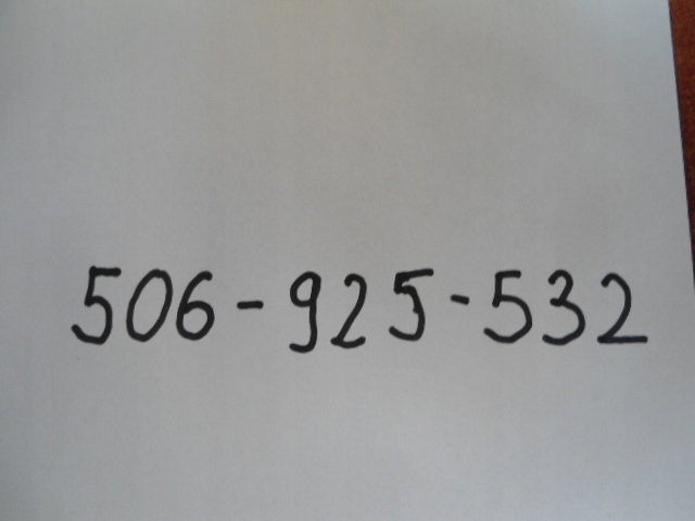 фото №4, Mercedes w204 pas усилитель балка зона coupe