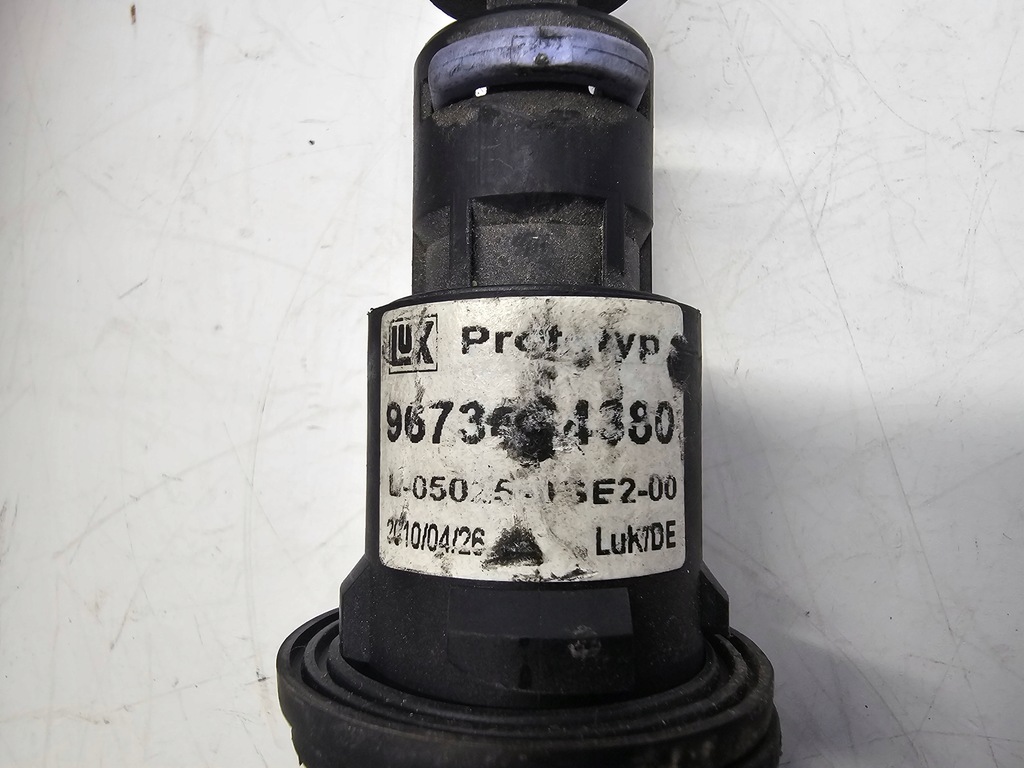 фото №4, Помпа зчеплення citroen c4 ii b7 # 2941