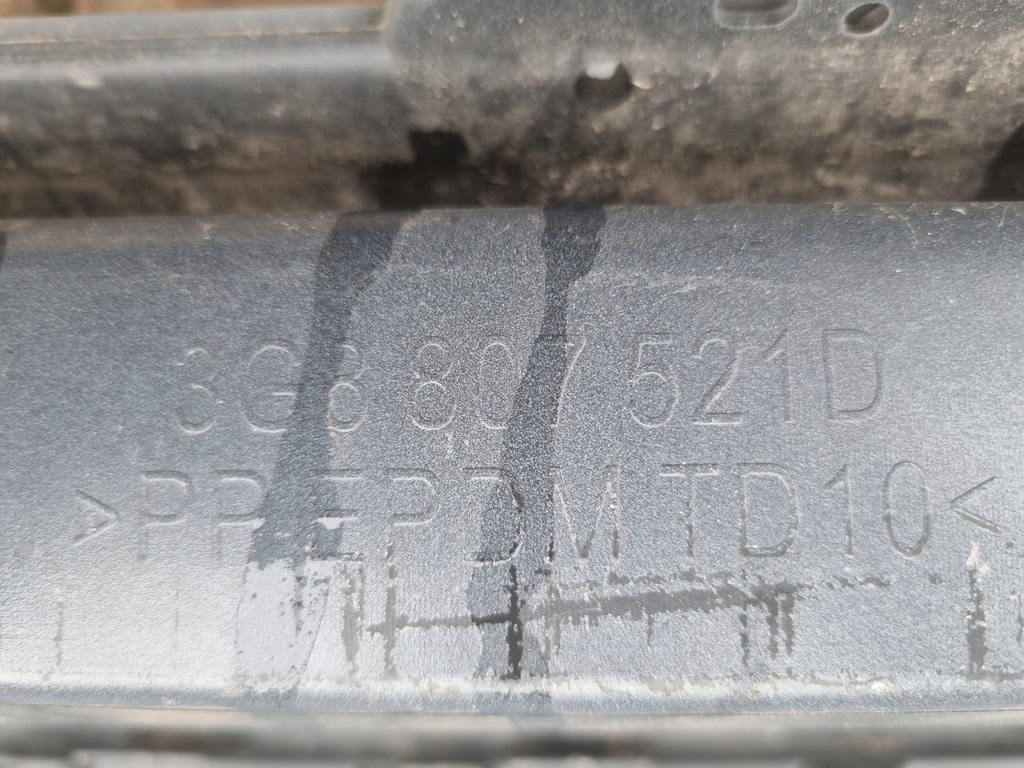 фото №7, Vw arteon r-line бампер задняя sedan 3g8