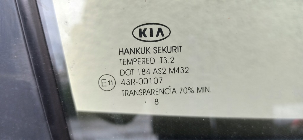 фото №7, Kia ceed c-eed дверь правое задняя задние 2006 - 2012