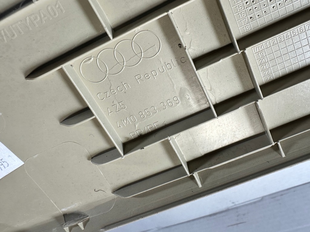 фото №6, Q7 4m оббивка поріг захист ліва 4m0853369c