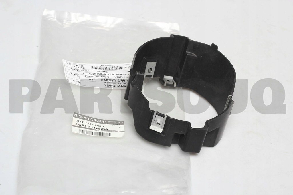 фото №1, Nissan micra k13 рамка кронштейн держатель противотуманной фары