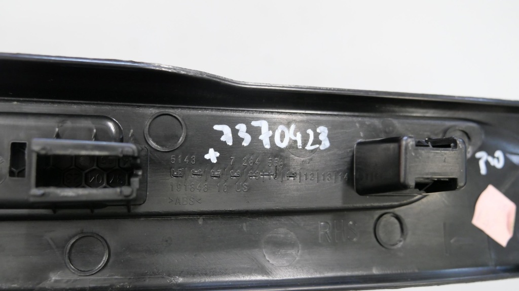 фото №10, Bmw x5 f15 x6 f16 молдинг накладка порог перед 7370423 7284558
