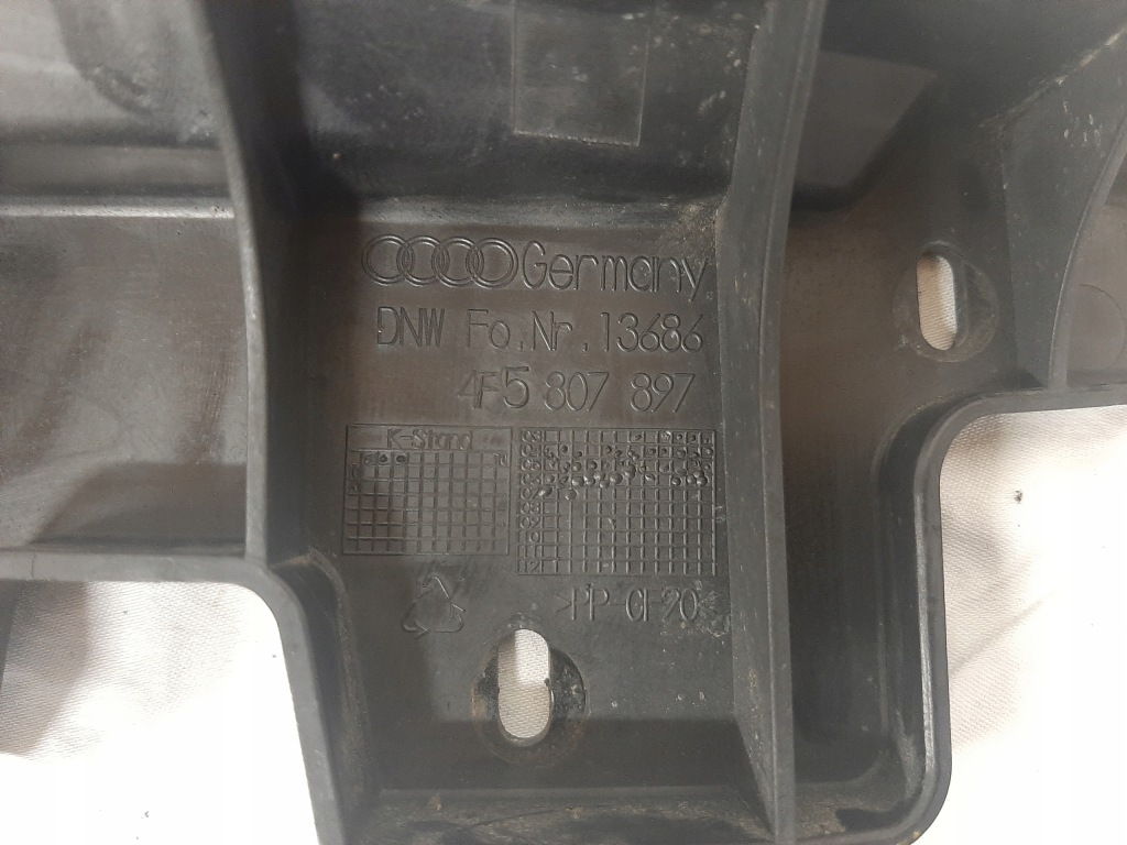 фото №6, Audi a6 c6 sed. направляющие бампера задняя 4f5807898/897