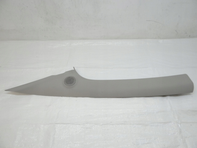 фото №1, Citroen c3 aircross левая защита передний стойка 13477904