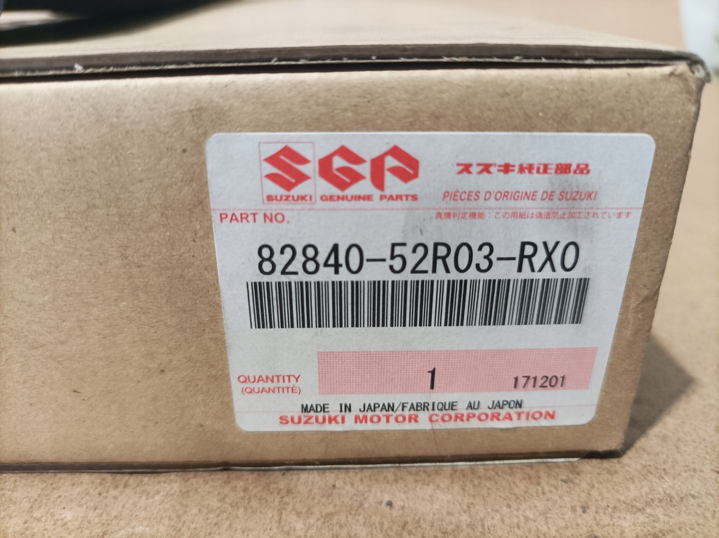 фото №3, Suzuki swift mk8 17- ручка зовнішня ліва задня