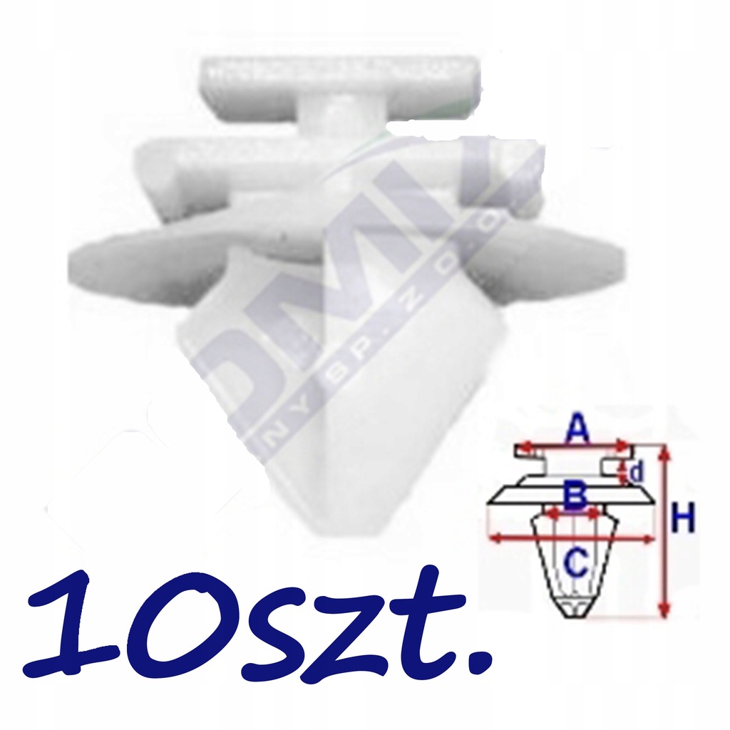 фото №3, Клипса накладки romix company 12409 71719954