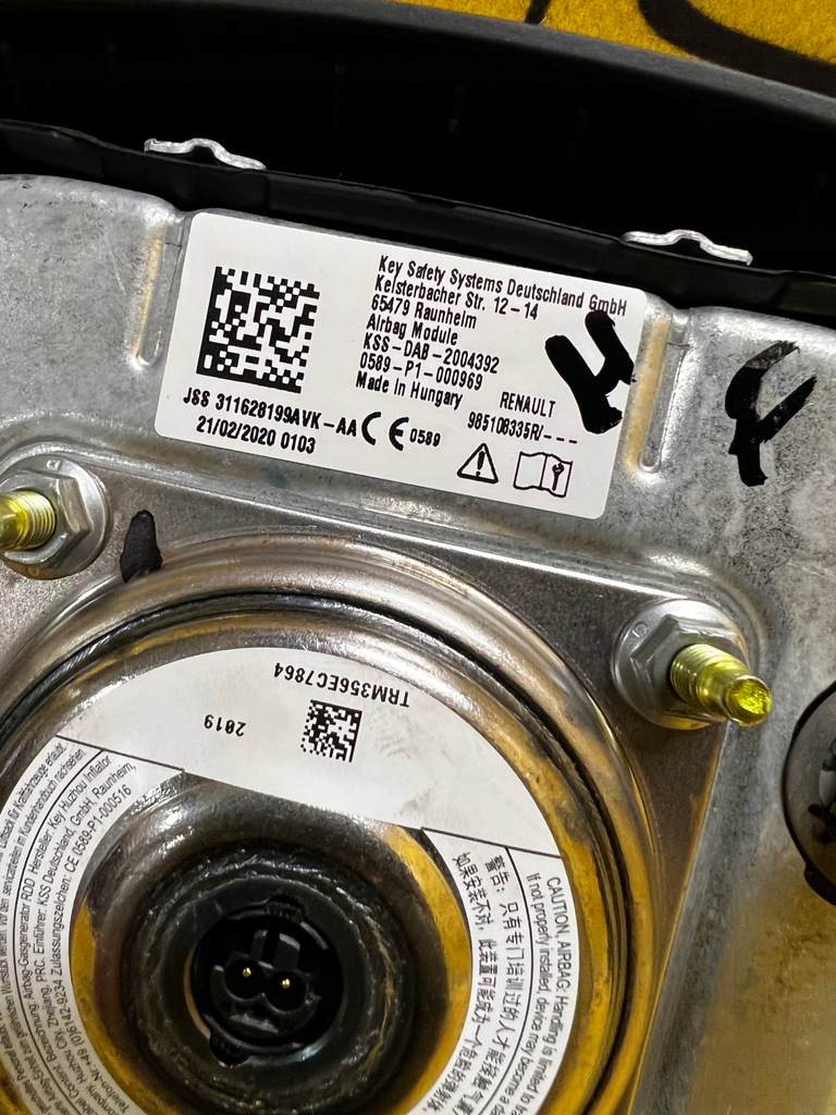 фото №10, Подушка подушка безпеки комплект dacia duster ii 2