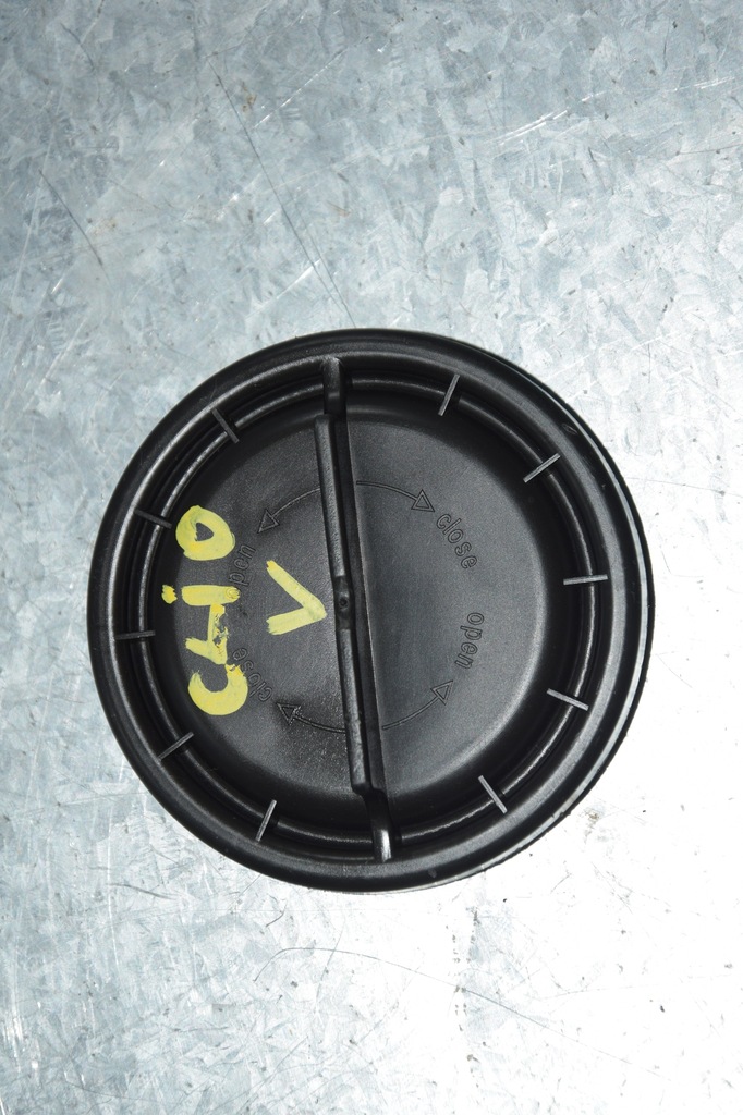 фото №1, Renault clio v крышка заглушка лампа перед 14735400