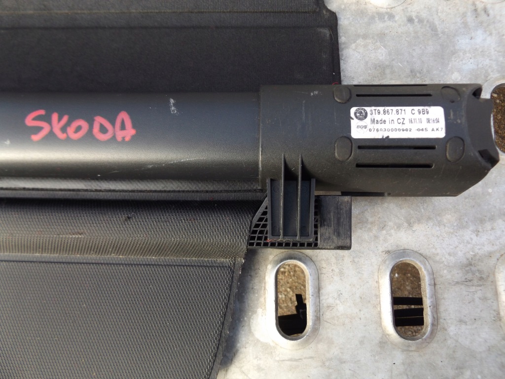фото №8, Skoda superb ii kombi шторка багажника 3t9867871c