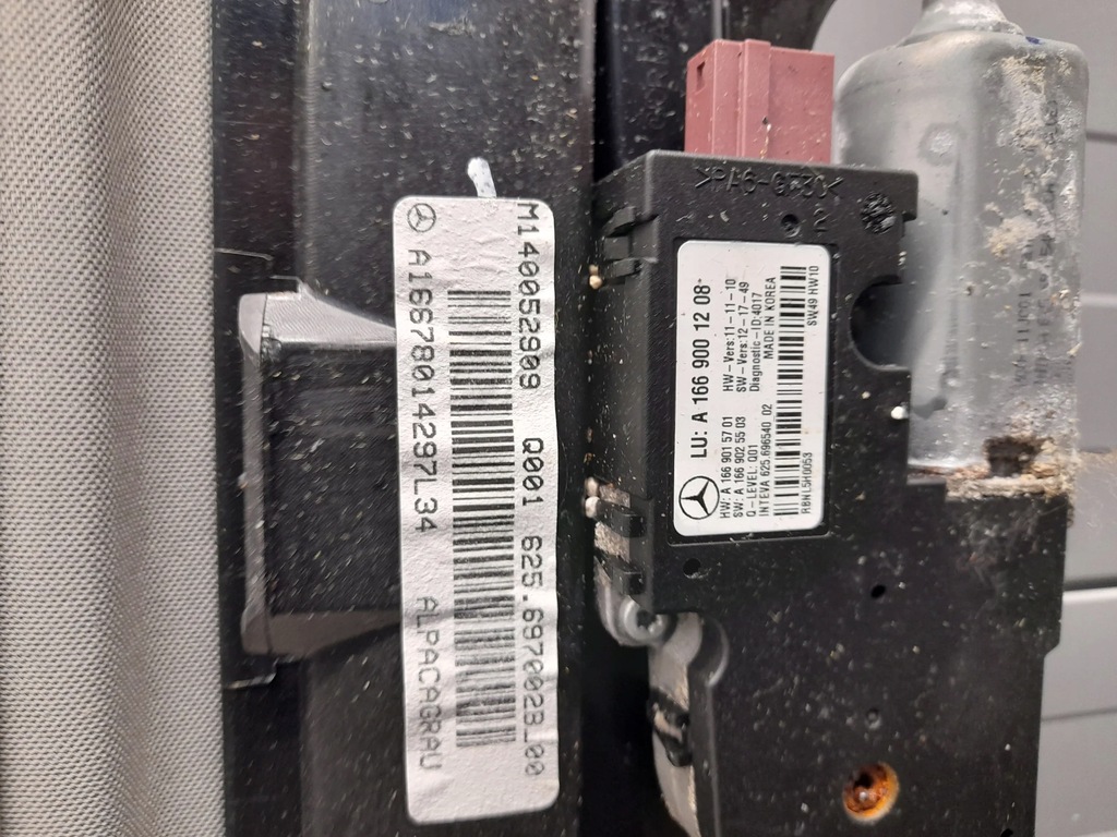 фото №8, Mercedes-benz gl x166 a16678014297l34 люк