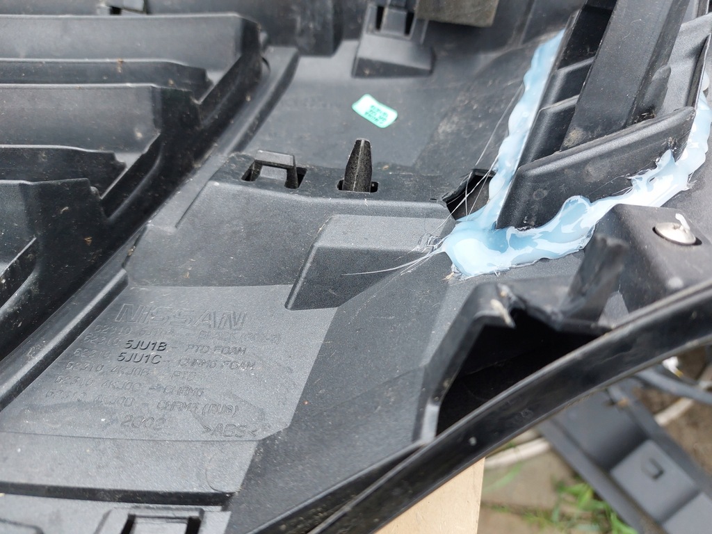 фото №12, Решётка радиатора решётка радиатора nissan navara d23 np300