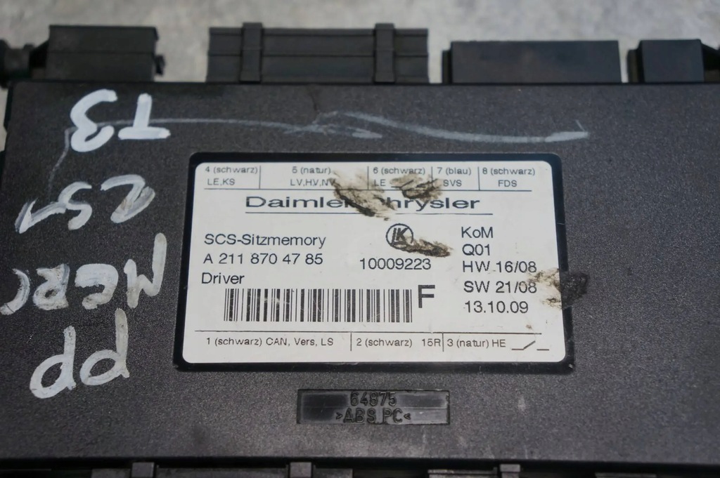 фото №1, Модуль блок керування сидіння mercedes r w251 a2118704785