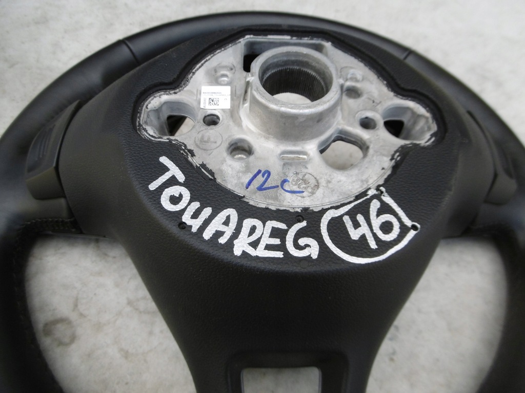 фото №12, Воздуховод многофункциональный лепестки переключения vw touareg iii