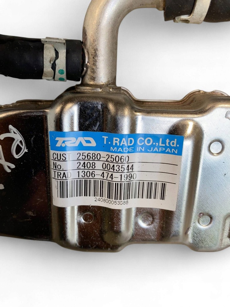 фото №5, Lexus rx v радіатор egr 2568025060